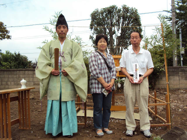 地鎮祭