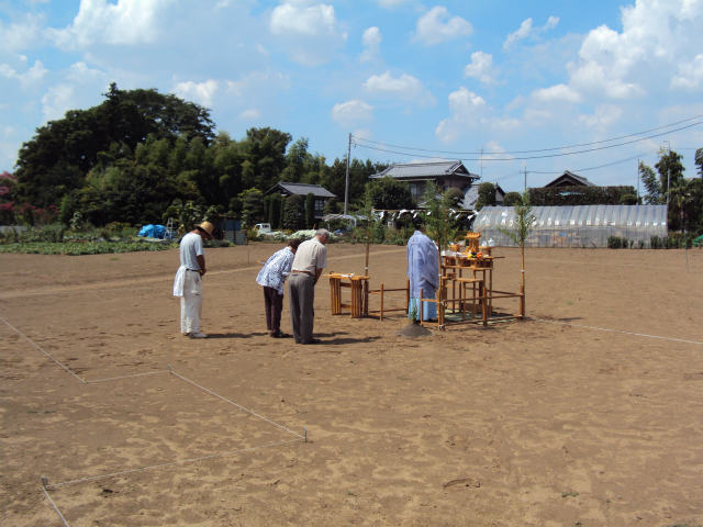 地鎮祭を行いました