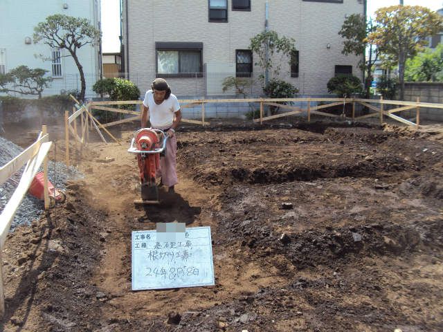 根切り